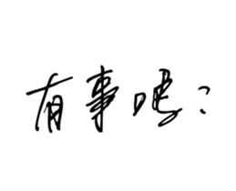 33282948