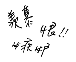 33282951