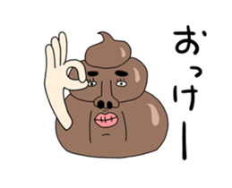 332837288
