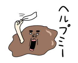 332837301