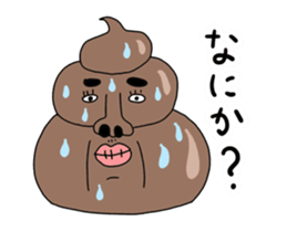 332837303