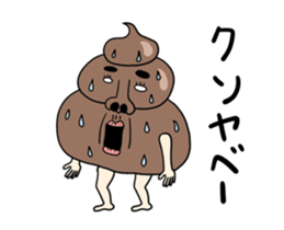 332837304