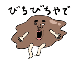 332837307