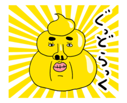 332837309
