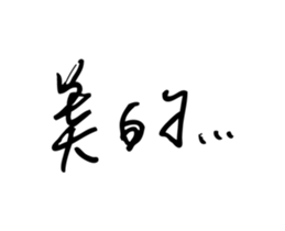 33286568