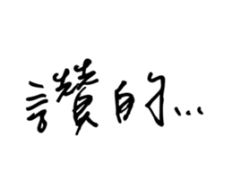 33286570