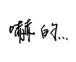 33286571