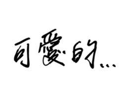 33286572