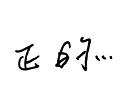 33286576