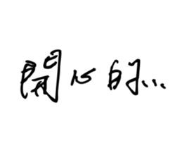 33286579