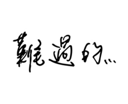 33286584