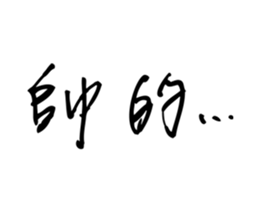 33286588