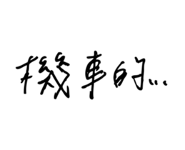 33286590