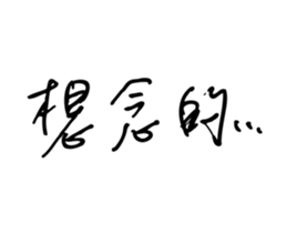 33286591