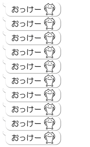 332896326