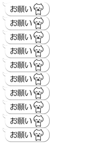 332896328