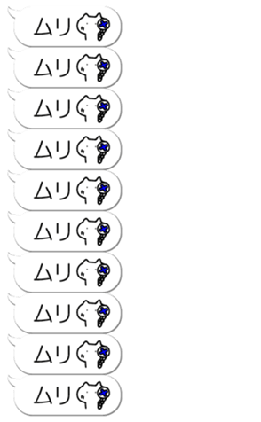 332896329