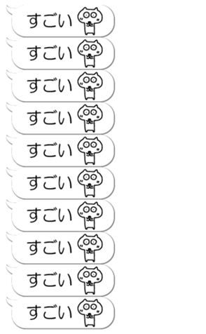 332896331