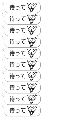 332896332