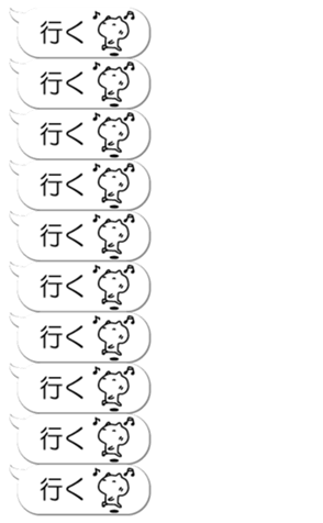 332896333
