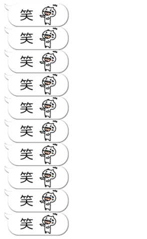 332896335