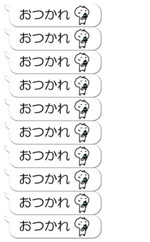 332896336