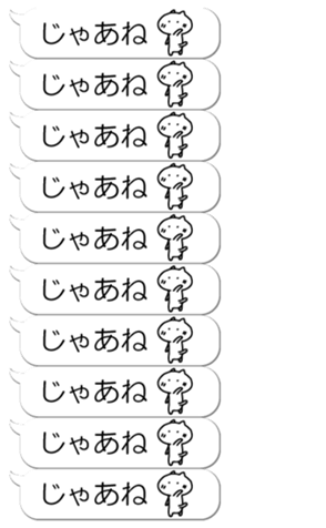 332896337