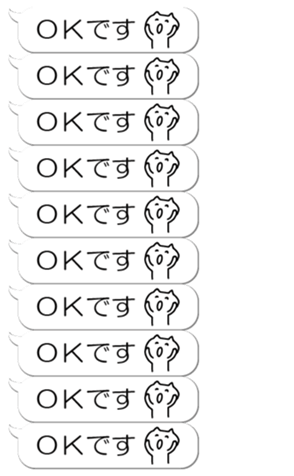 332896339