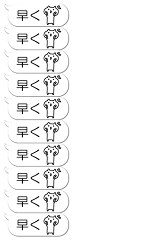 332896341