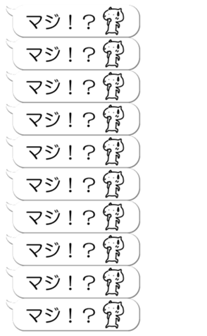 332896347