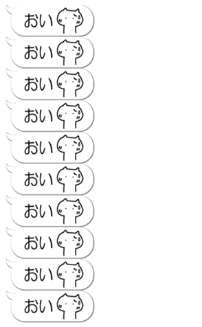 332896350
