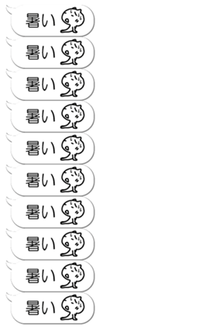 332896351
