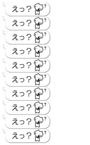 332896352