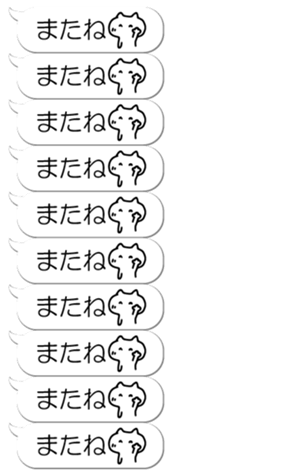 332896353