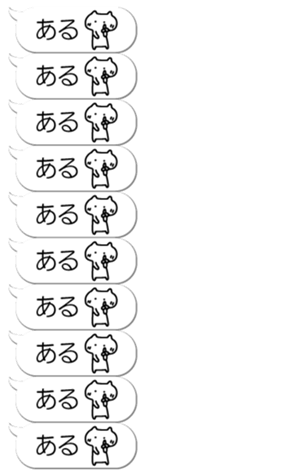 332896354