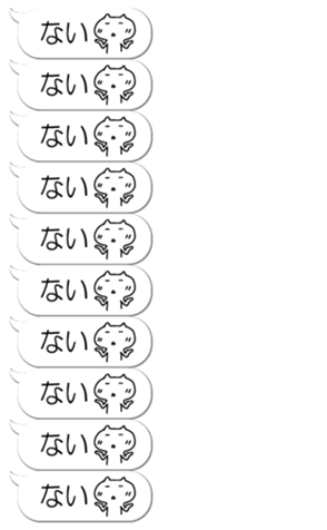 332896355