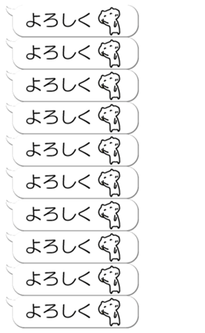 332896357