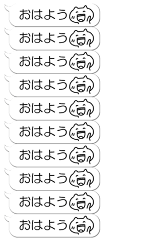332896358