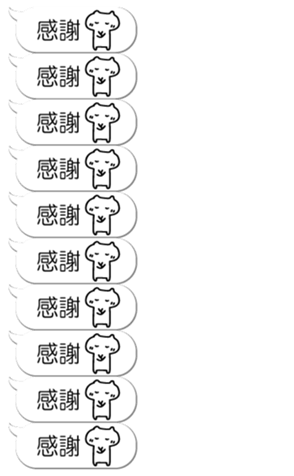 332896359