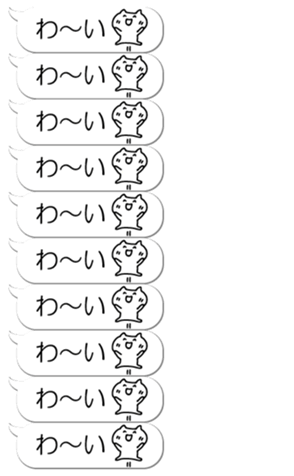 332896360