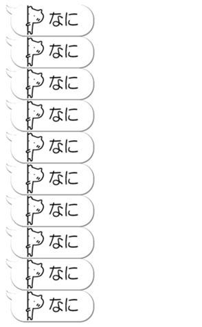 332896362