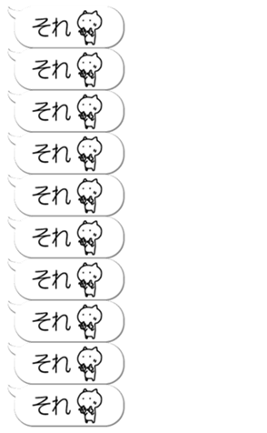 332896363