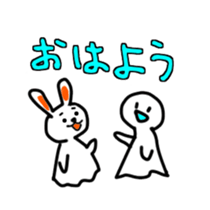 3328972