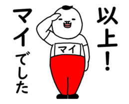 33289815