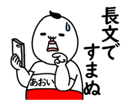 33289830