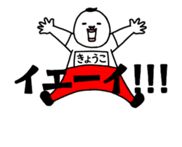 33289934