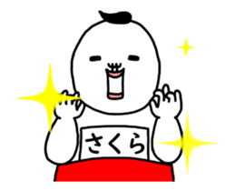 33290015