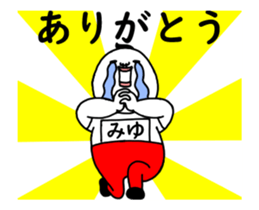 33290067