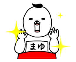33290231