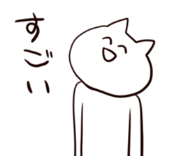 3329143